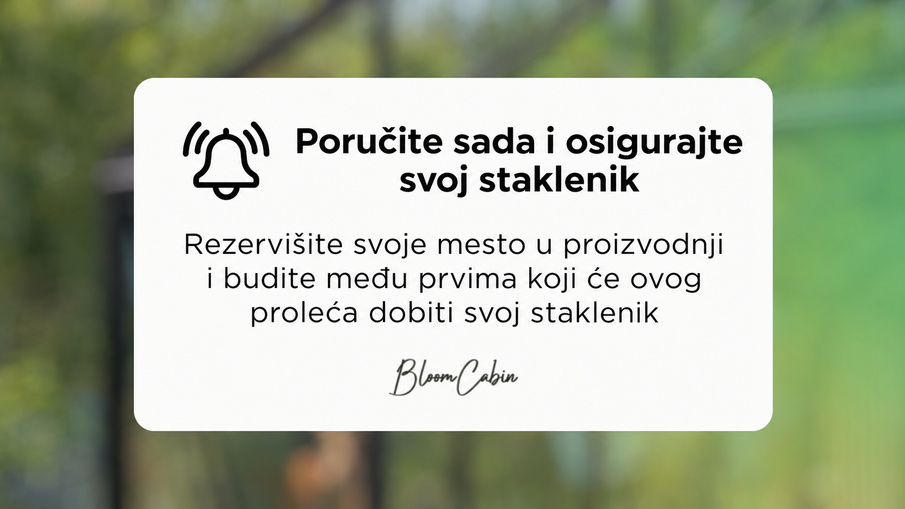 Што је већа куповина, то су већи попусти.