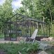 Wall Greenhouse